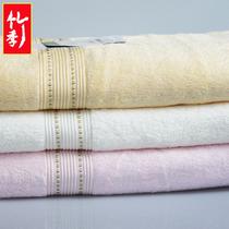 竹纤维YI-008 浴巾