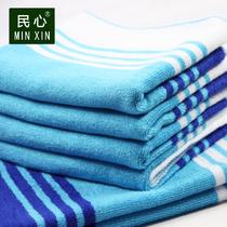图片色竹纤维11s-15s洁面美容毛巾百搭型 毛巾