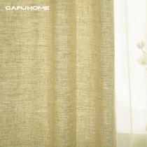 布装饰+半遮光平帷麻涤纶纯色普通打褶飘窗落地窗平面窗简约现代 窗帘