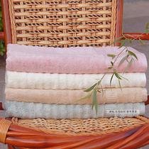竹纤维 W_108浴巾