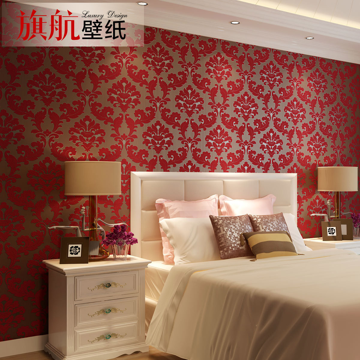 瑞宝壁纸墙纸壁纸价格报价|型号|评价|怎么样_