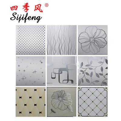 四季风 Sijifeng 铝合金艺术造型板 FK-NEW6扣板