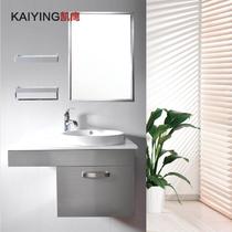 不锈钢一体陶瓷盆 KY-9902浴室柜