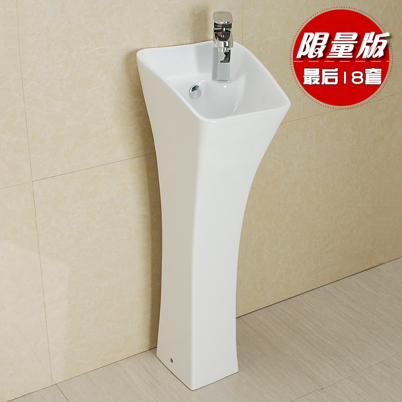 尚象卫浴 陶瓷单孔 SX-L105洗手盆