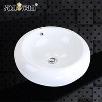陶瓷无孔 SW643002洗手盆
