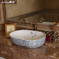 陶瓷单孔 JY-XPTP92-1洗手盆