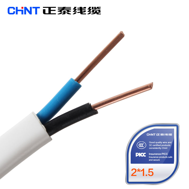 正泰 CHNT/正泰 100米护套线 BV-2*1.5平方电线电缆护套线