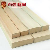 樟子松 HW02652板材防腐木
