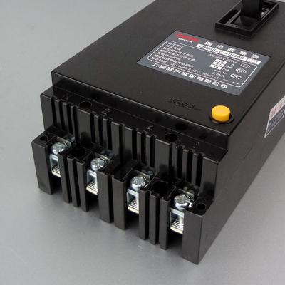 欧开电气 4p32A磁吹断路器 断路器漏电保护器