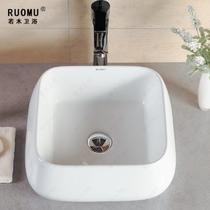陶瓷无孔 RM-5058洗手盆