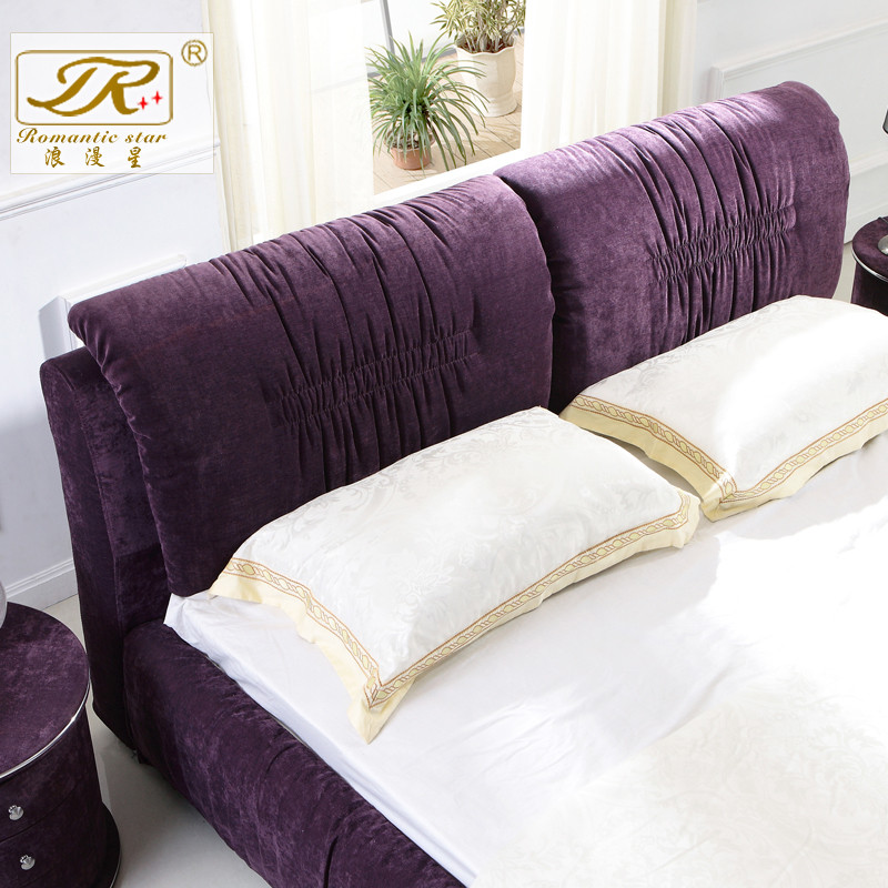 浪漫星 紫色原版木植绒组装式架子床绒质方形简约现代 床