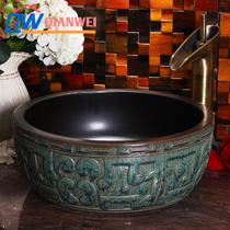 陶瓷单孔 QW-6007洗手盆