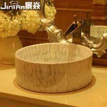 陶瓷单孔 JY-XPTP39洗手盆