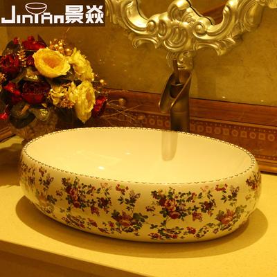景焱 陶瓷单孔 JY-XPTP111洗手盆