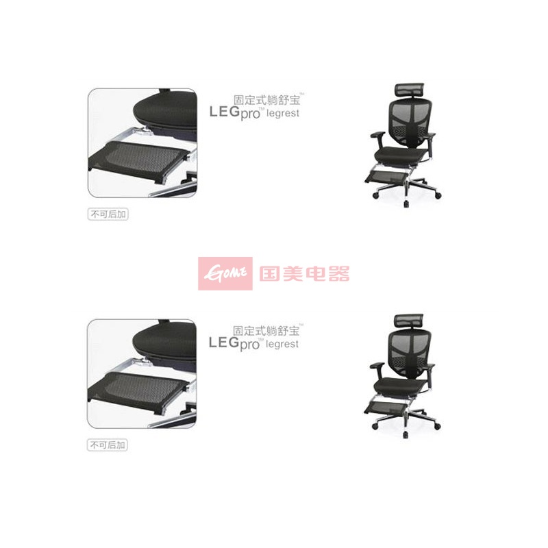 乔志·百盛 灰色系高弹性记忆海绵大班椅上海创意后现代 椅子