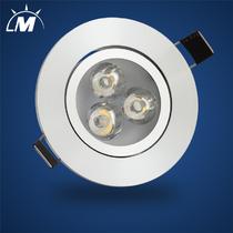 不锈钢LED节能灯 MSL-J3射灯
