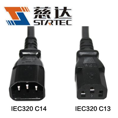 慈达 Strtec/慈达 C13-C14（1.0平方，1.5米）电线电缆护套线