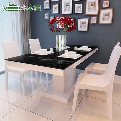Xiao Mu Wu 人造板散装密度板/纤维板玻璃支架结构长方形简约现代 507.餐桌