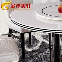 组装抽象图案圆形韩式 餐桌