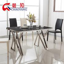 金属组装不锈钢玻璃支架结构移动艺术长方形简约现代 餐桌