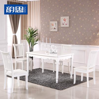 韵思 组装支架结构桦木植物花卉长方形欧式 餐桌
