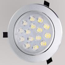 自然光暖白光正白光铝LED T-1501射灯