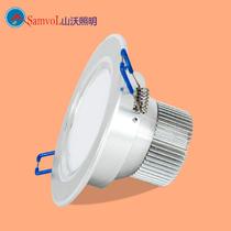 铝LED SV-TD-3W001s-3inch筒灯