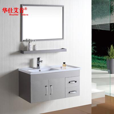 华仕艾肯 不锈钢含带浴室镜柜一体陶瓷盆E0级简约现代 浴室柜