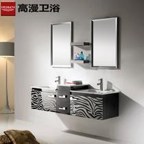 清新不锈钢含带配套面盆E0级简约现代 浴室柜