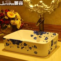 陶瓷单孔 JY-XPTP368洗手盆