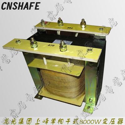 CNSHAFE 干式低频 BK-8KW变压器