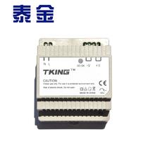 干式低频 TK-DCJ变压器
