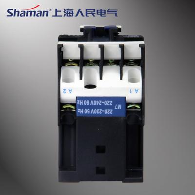 shaman 常闭型 交流接触器 CJX2-1801继电器