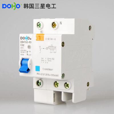 dobo 1P32A磁吹断路器 断路器漏电保护器