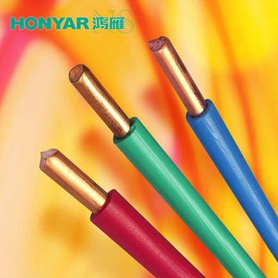 鸿雁 HONYAR/鸿雁 BV6电线电缆护套线