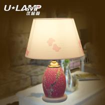 粉红色布玻璃现代中式鎏金白炽灯LED 台灯