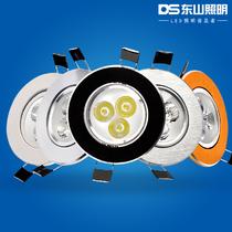 铝LED SL-CL-LS-03-35K/60k射灯