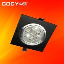铝LED CY-0772射灯