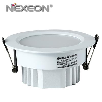 NEXEON 铝LED NX2103-1筒灯
