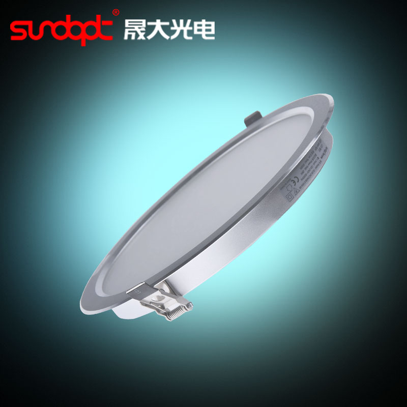 晟大光电 铝LED SDDL00-9CS153-207S-W筒灯