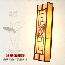 PVC木现代中式雕刻白炽灯节能灯LED 50101壁灯