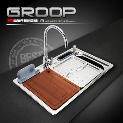 GROOP 不锈钢 CN8872水槽