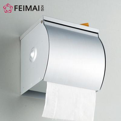FEIMAI 飞迈 太空铝 T1012置物架纸巾架
