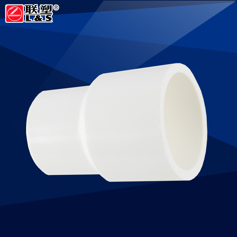 聯塑 聯塑PVC-U給水管異徑套32*25管材