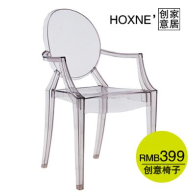 霍客森 塑料有机玻璃移动成人简约现代 RNNK餐椅