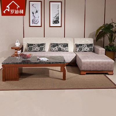 罗迪利 实木布艺储物沙发L形面料核桃木储藏海绵艺术现代中式 沙发