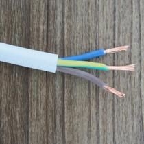 铜芯 电线电缆电缆