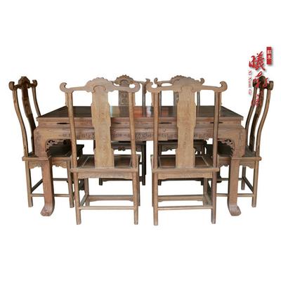 曦轩阁 整装鸡翅木长方形明清古典 鸡翅木餐桌q9餐桌