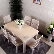 咨询桌子含椅价格组装大理石支架结构桦木长方形简约现代 餐桌