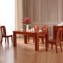 组装框架结构橡木多功能艺术长方形现代中式 餐桌